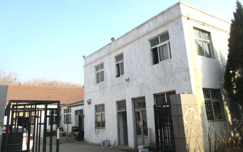 Qingdao Xinyu's Printing and Packaging Technology Co., Ltd.