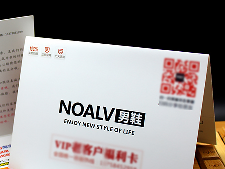 leaflet